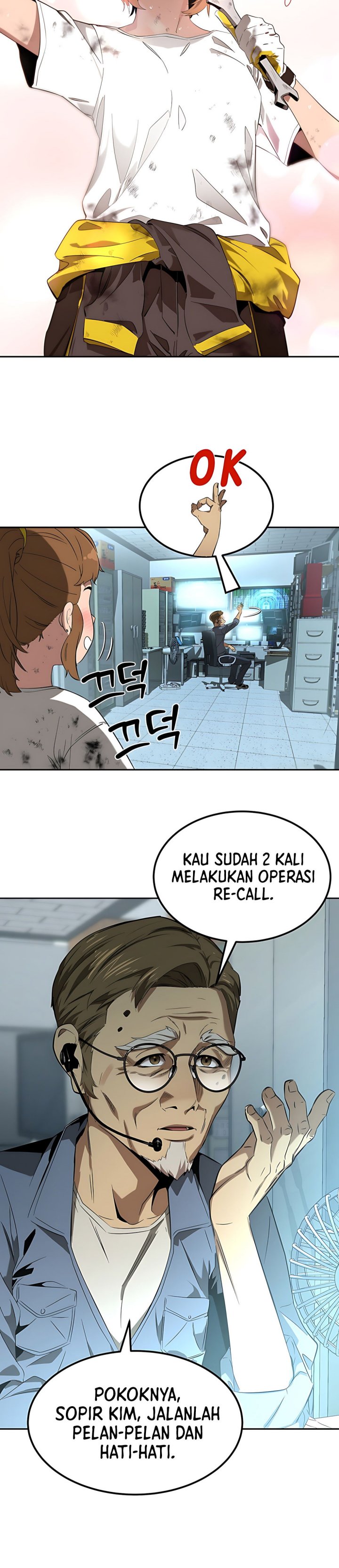 Born In Black Chapter 01 page 10