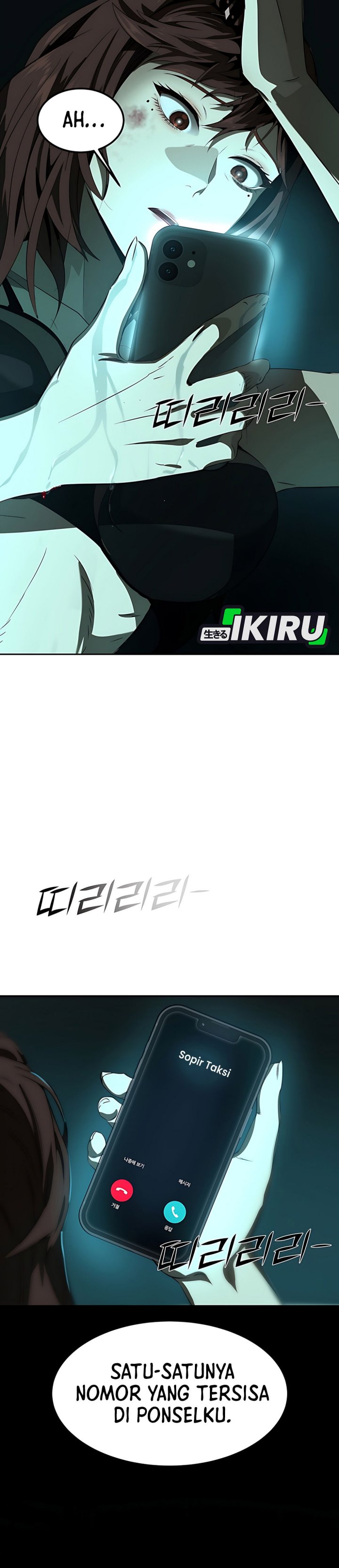 Born In Black Chapter 01 page 100