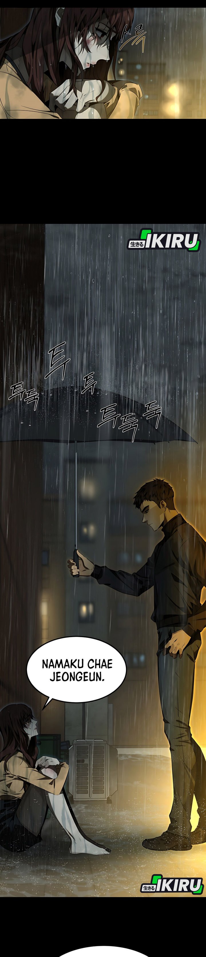 Born In Black Chapter 01 page 104