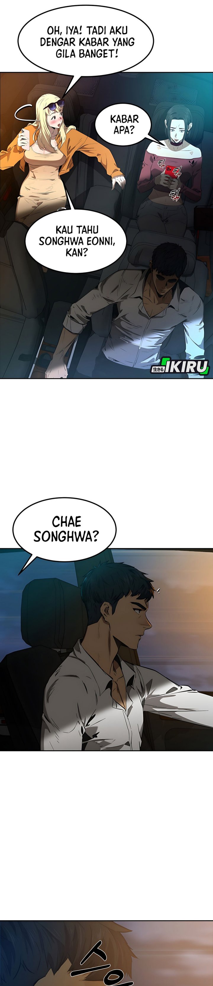 Born In Black Chapter 01 page 16