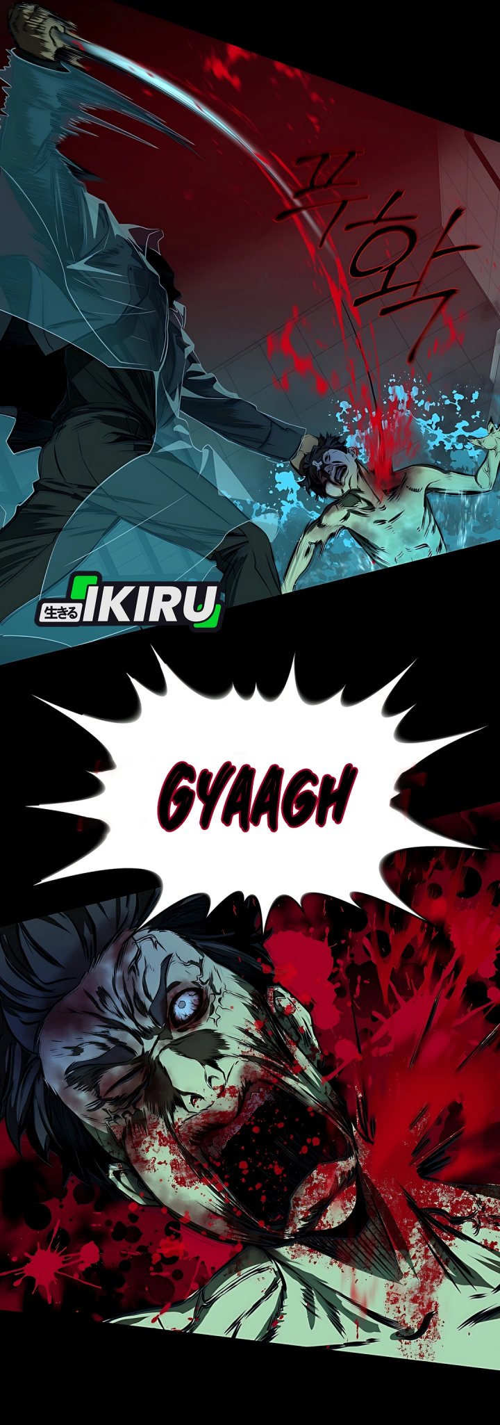 Born In Black Chapter 02 page 20