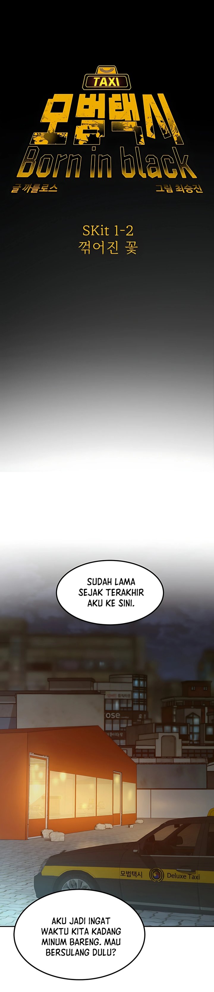 Born In Black Chapter 02 page 30