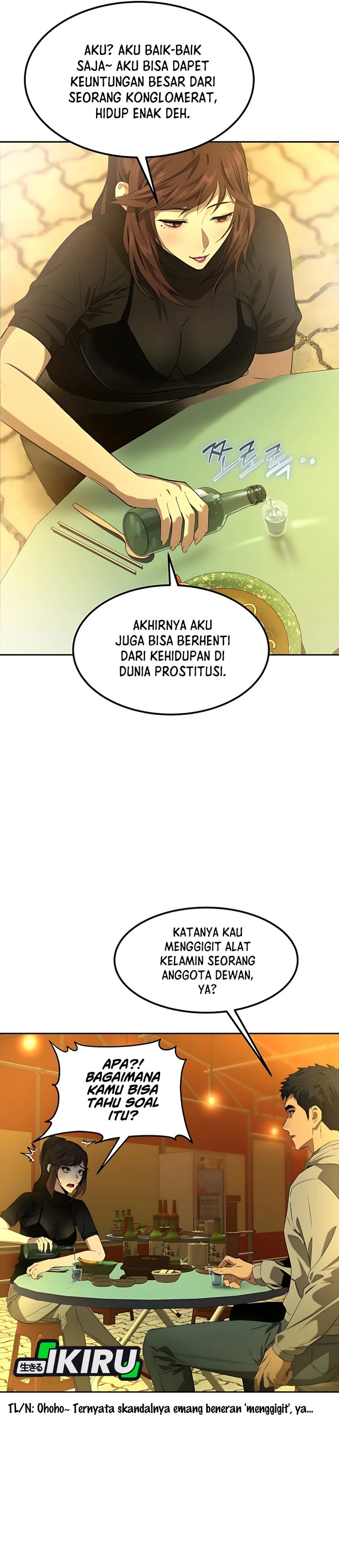 Born In Black Chapter 02 page 38