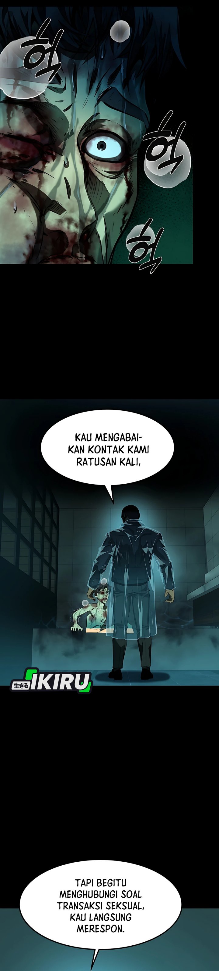 Born In Black Chapter 02 page 6