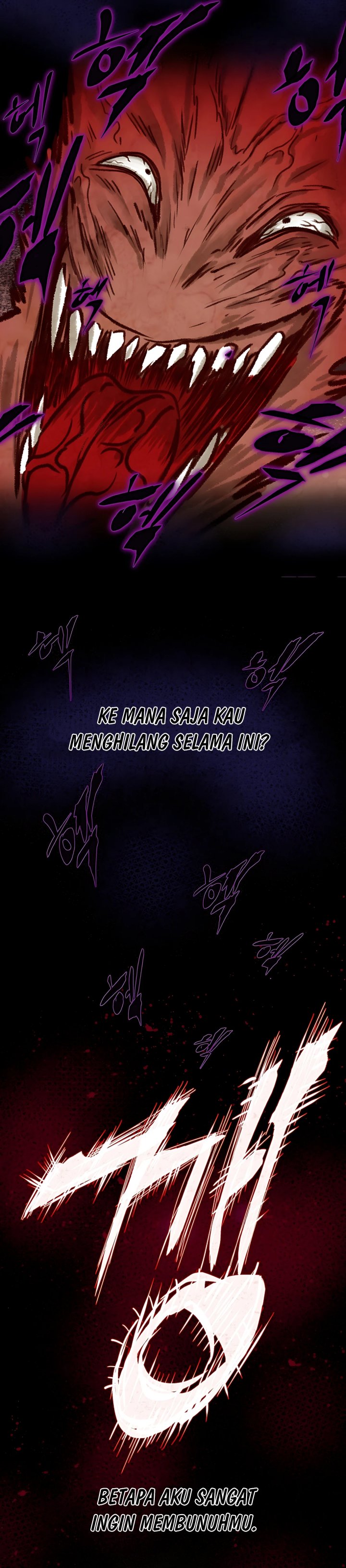 Born In Black Chapter 02 page 110