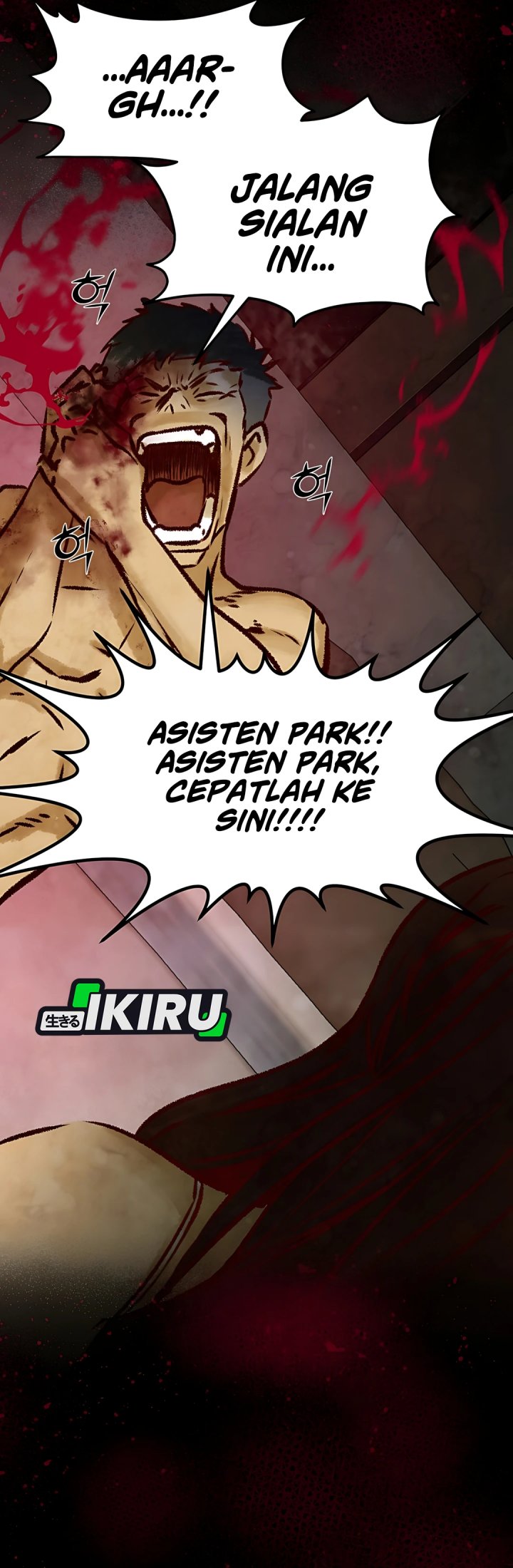 Born In Black Chapter 02 page 112