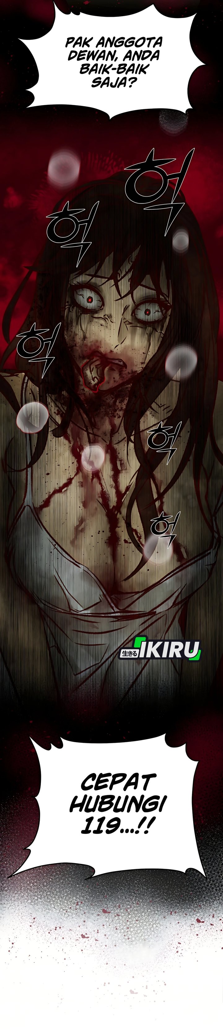 Born In Black Chapter 02 page 118