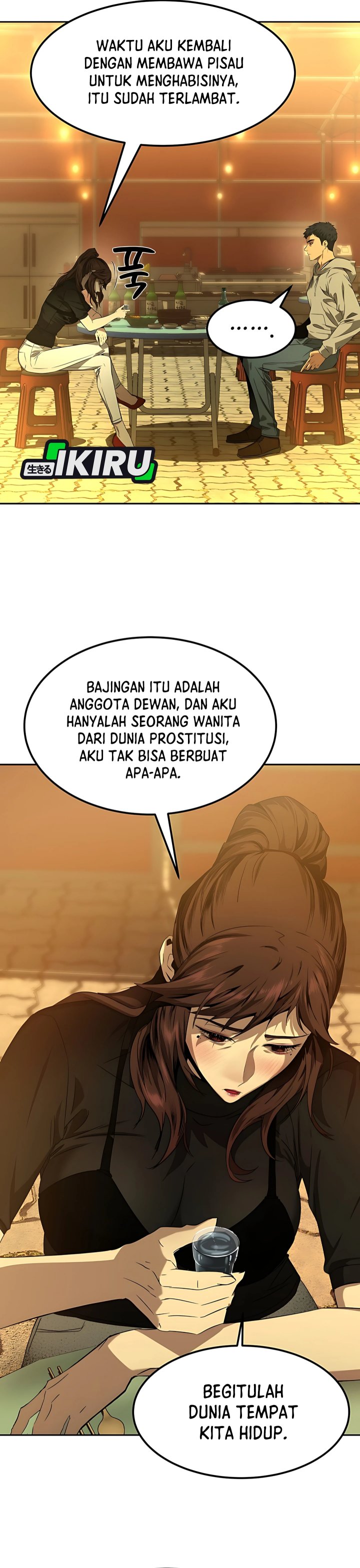 Born In Black Chapter 02 page 122