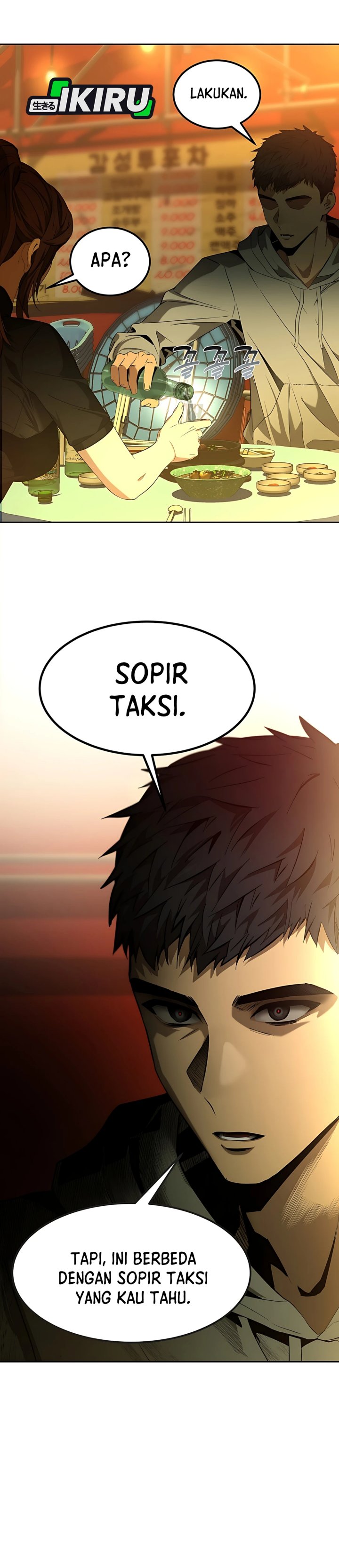 Born In Black Chapter 02 page 128