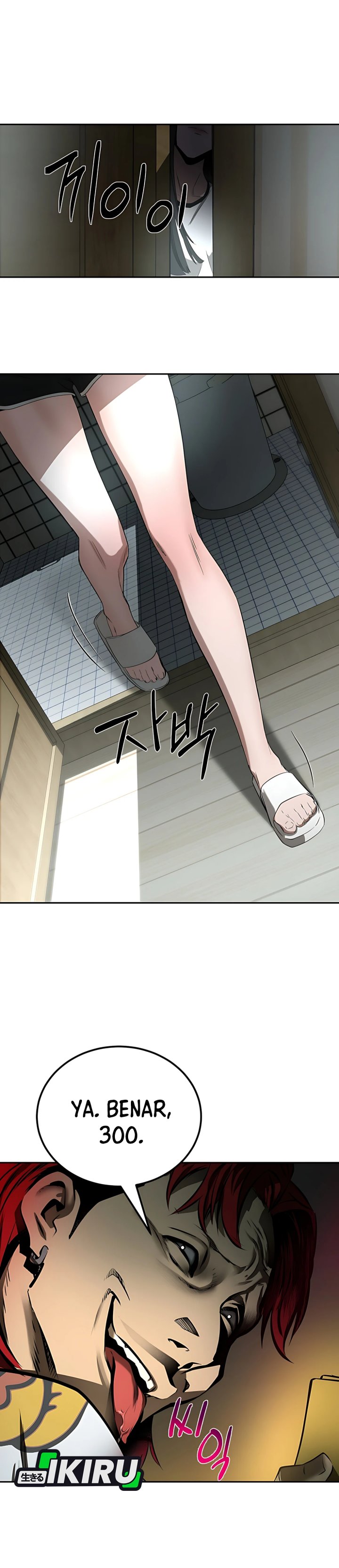 Born In Black Chapter 02 page 144