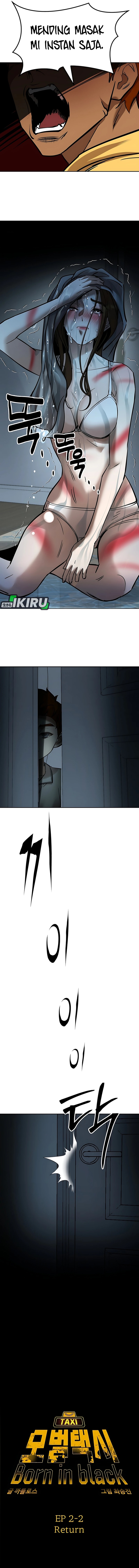 Born In Black Chapter 11 page 10