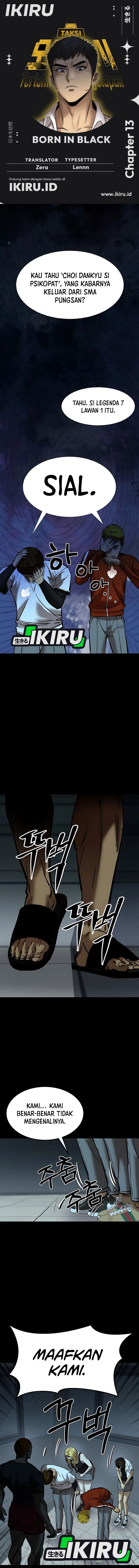 Born In Black Chapter 14 page 2