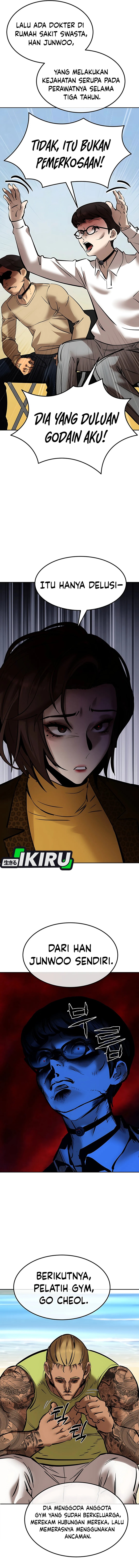 Born In Black Chapter 17 page 6