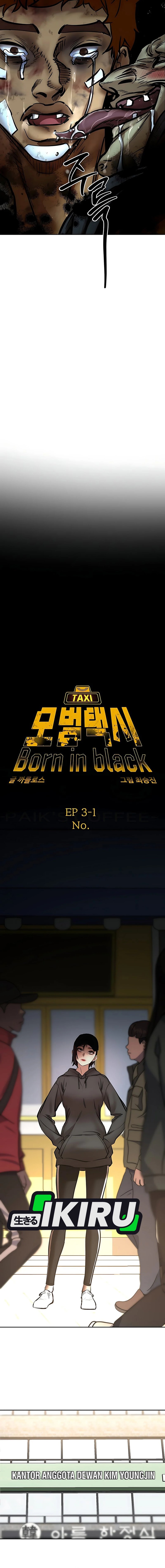 Born In Black Chapter 18 page 18