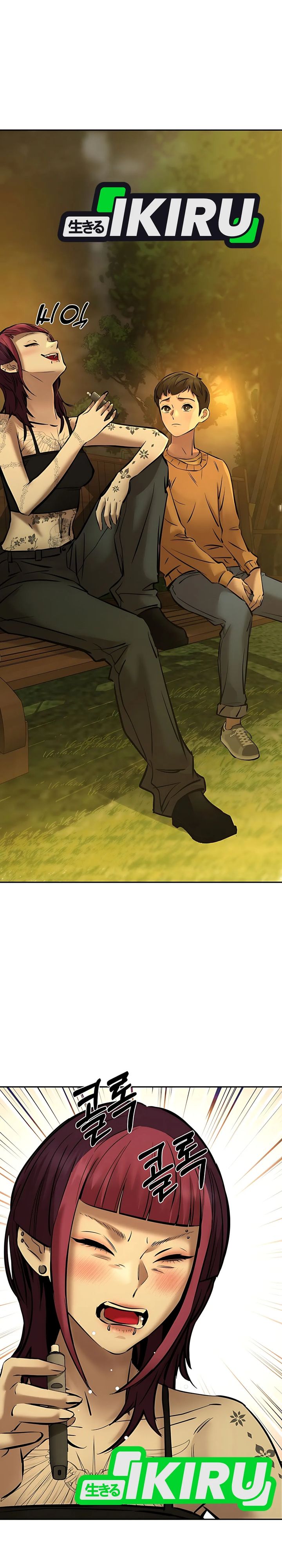 Born In Black Chapter 19 page 4