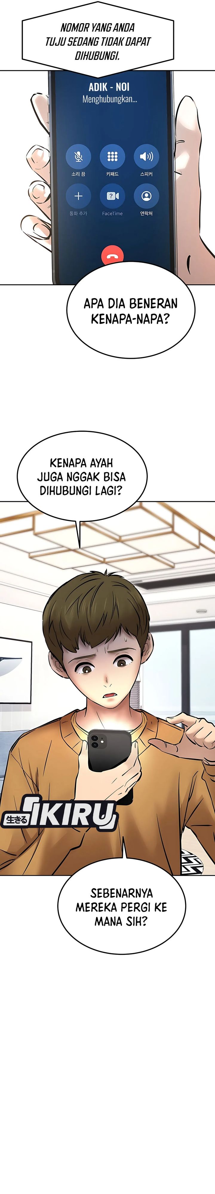 Born In Black Chapter 19 page 58