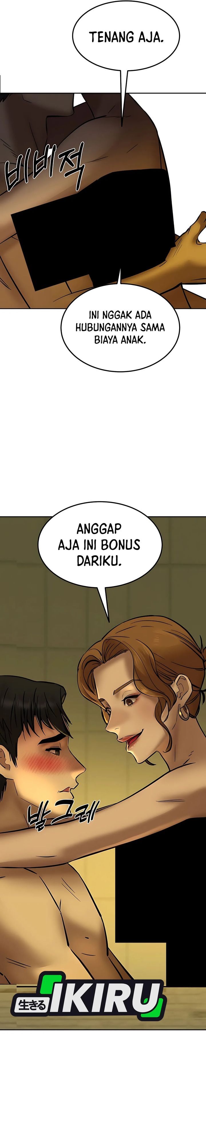 Born In Black Chapter 19 page 66