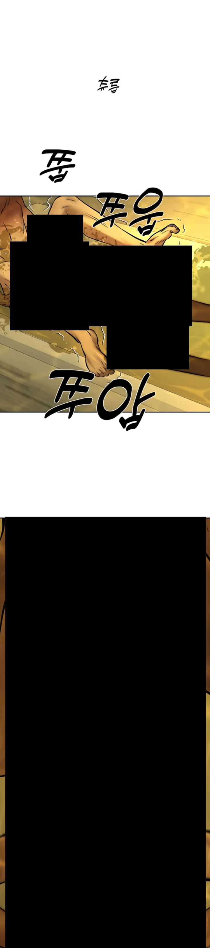 Born In Black Chapter 19 page 70