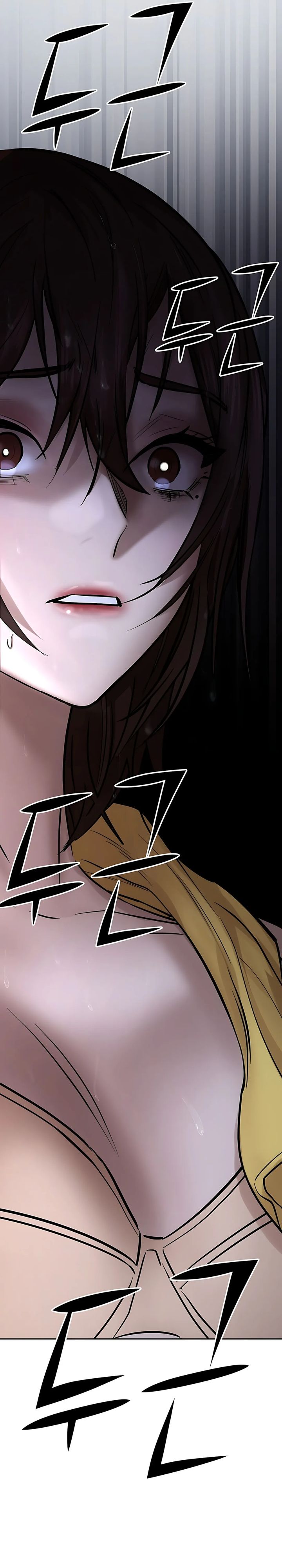 Born In Black Chapter 19 page 90