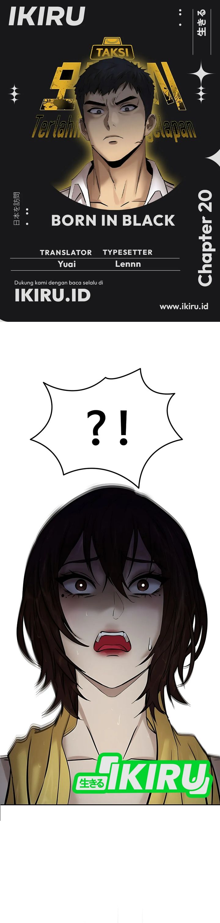 Born In Black Chapter 20 page 2
