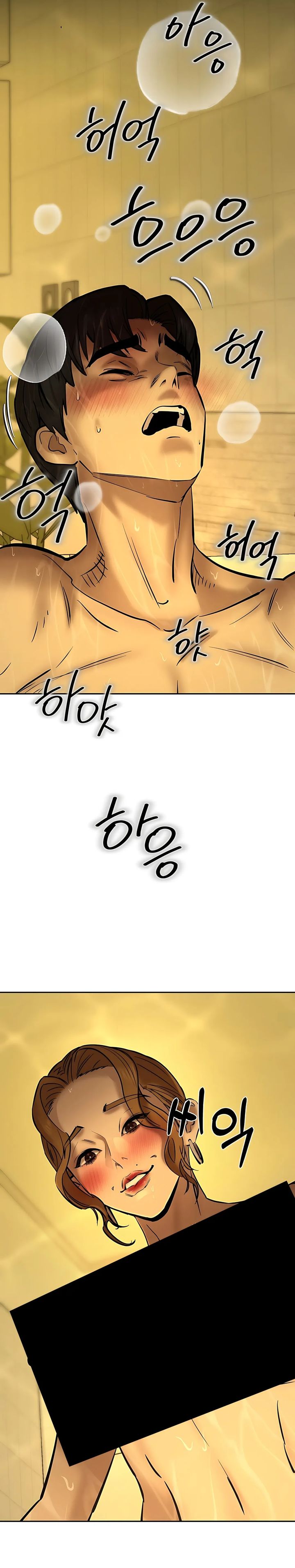Born In Black Chapter 20 page 20