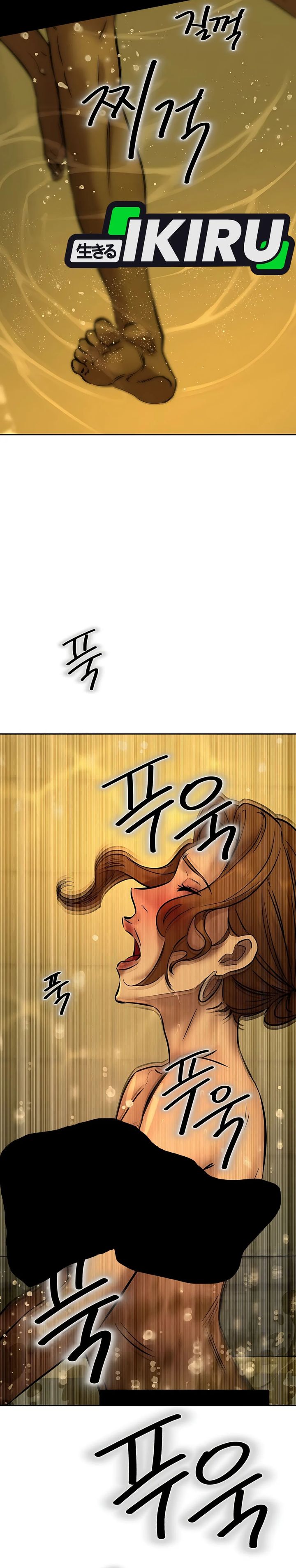 Born In Black Chapter 20 page 24