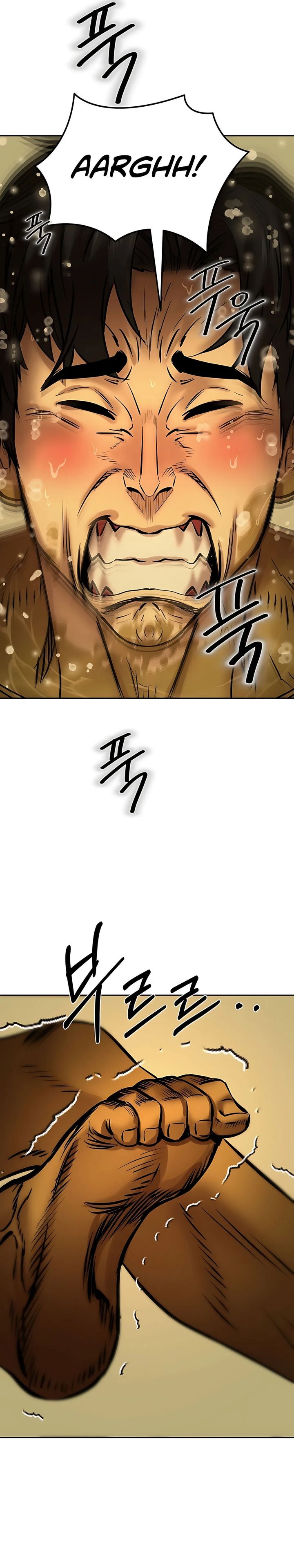 Born In Black Chapter 20 page 26