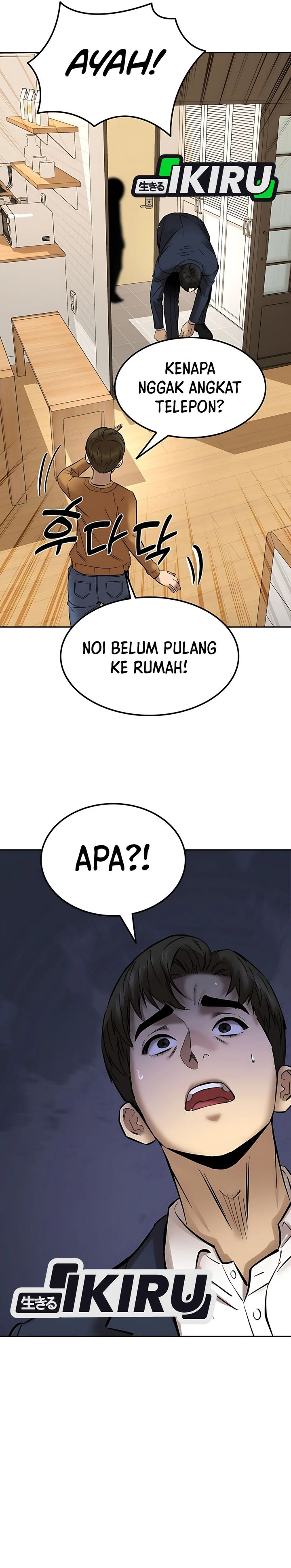 Born In Black Chapter 20 page 52
