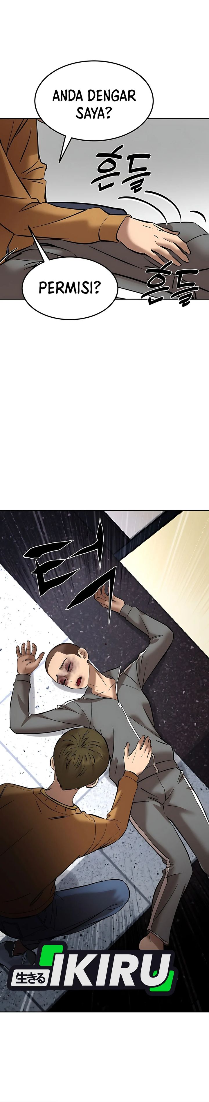 Born In Black Chapter 20 page 90