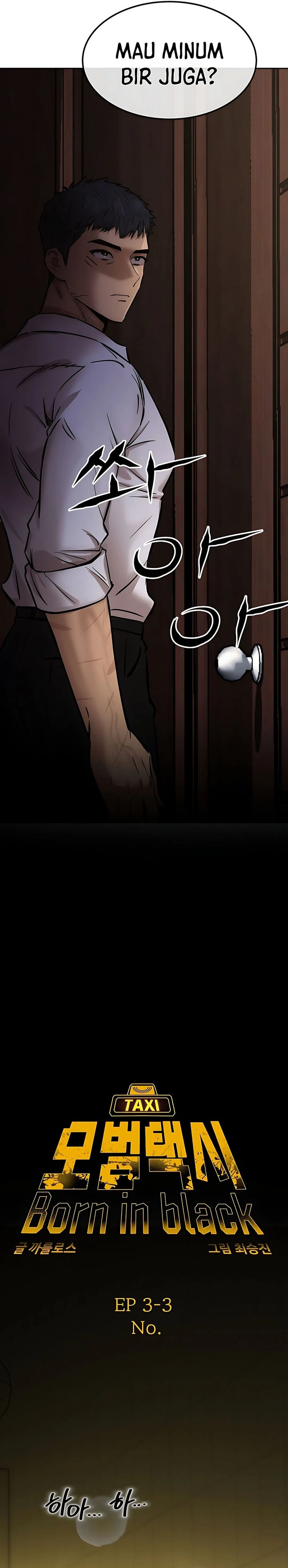 Born In Black Chapter 20 page 18