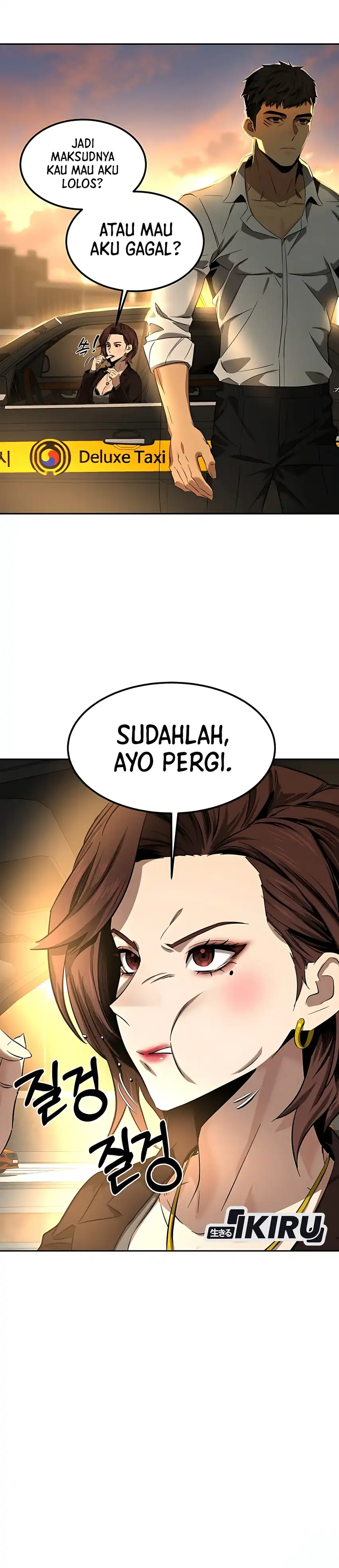 Born In Black Chapter 3 page 46