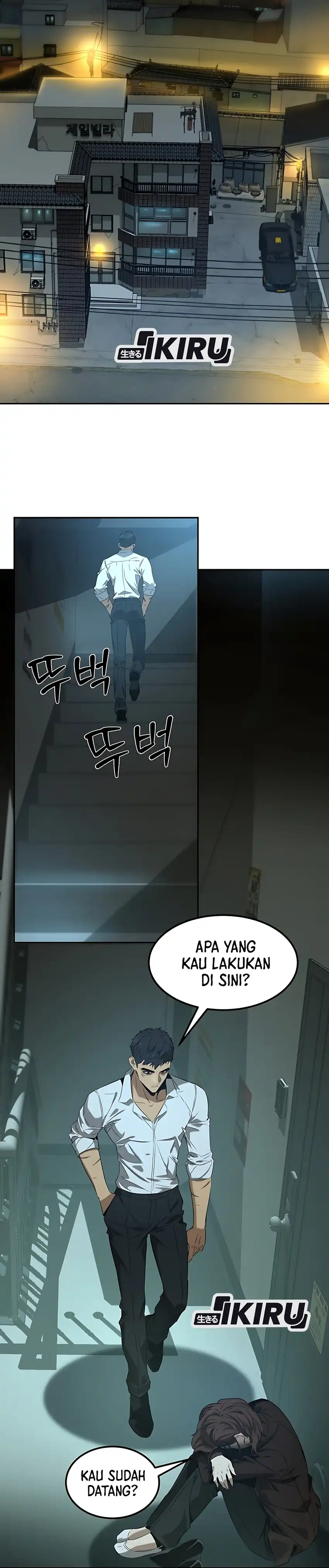 Born In Black Chapter 3 page 78
