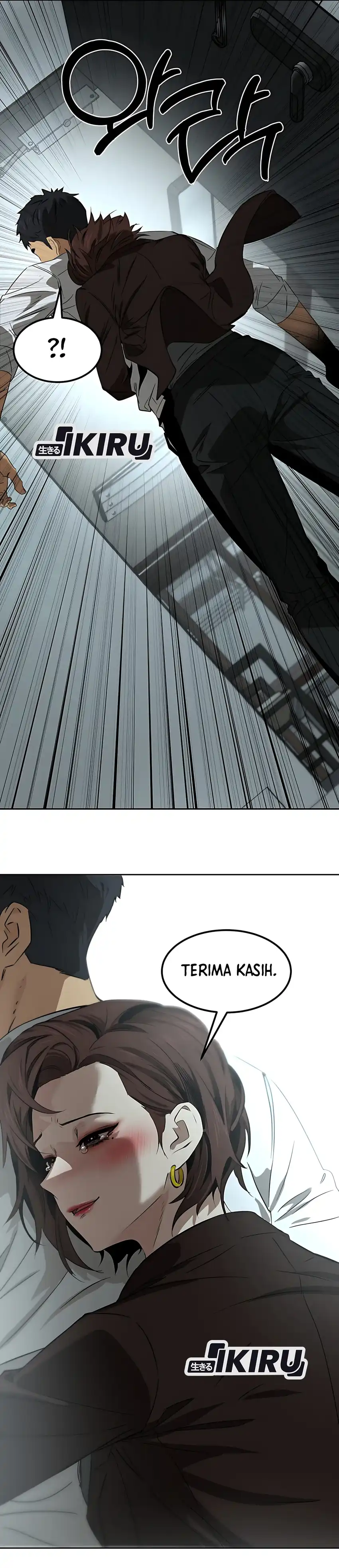 Born In Black Chapter 3 page 86