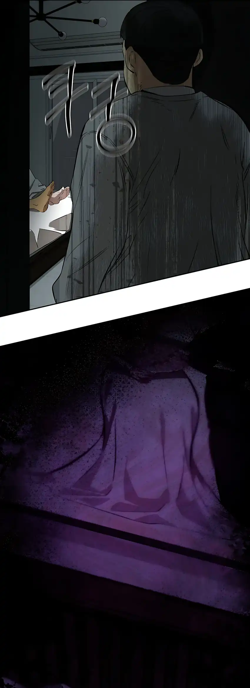 Born In Black Chapter 3 page 112