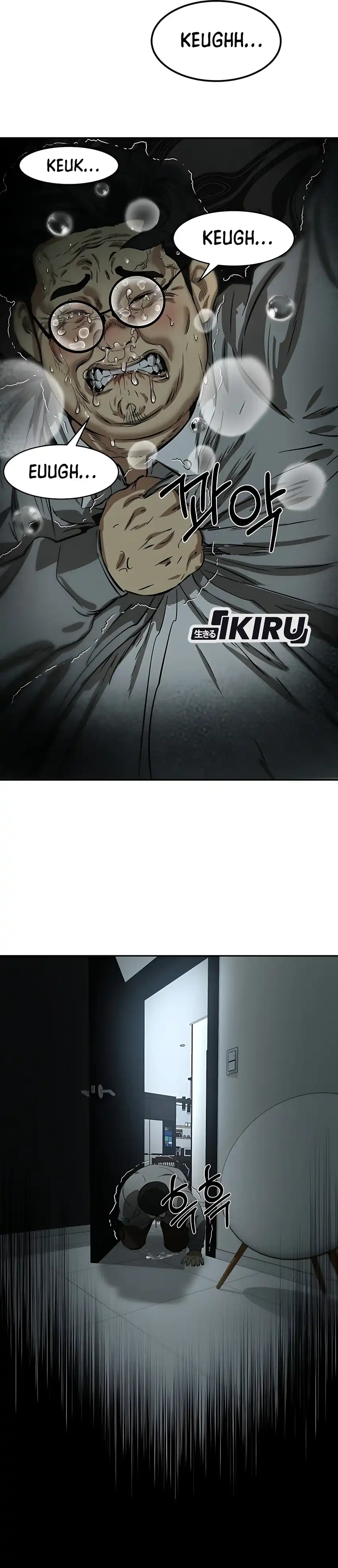 Born In Black Chapter 3 page 116