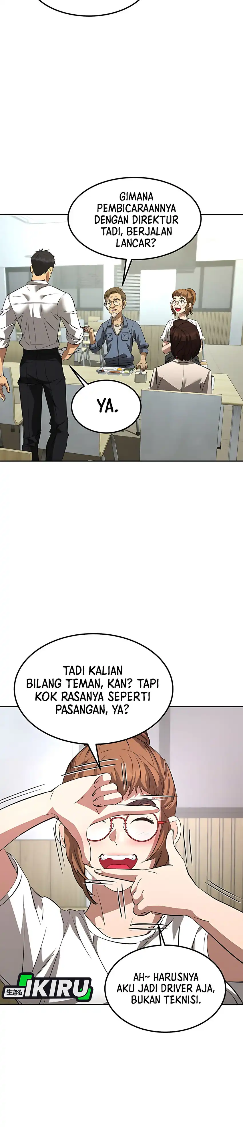 Born In Black Chapter 4 page 74