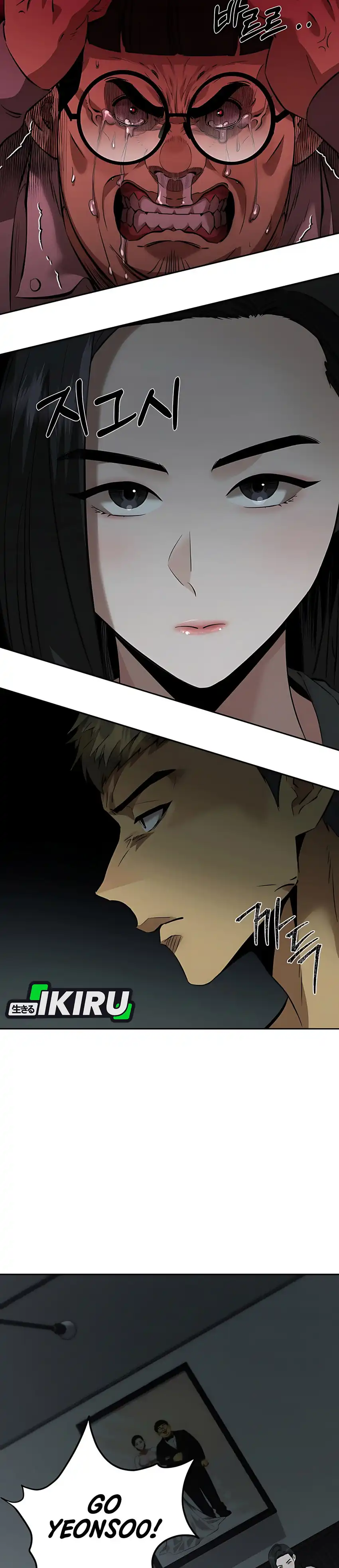 Born In Black Chapter 4 page 8
