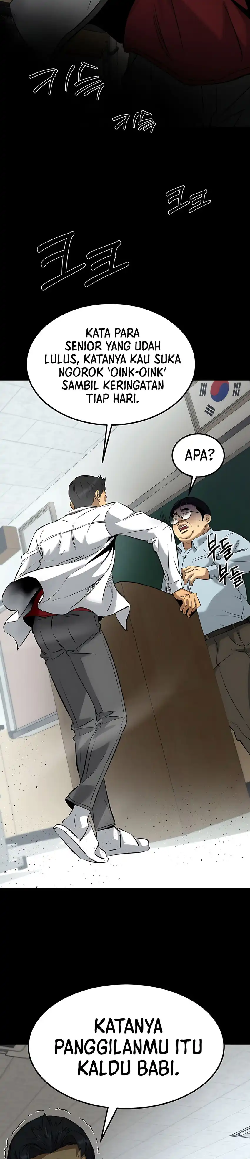 Born In Black Chapter 5 page 24