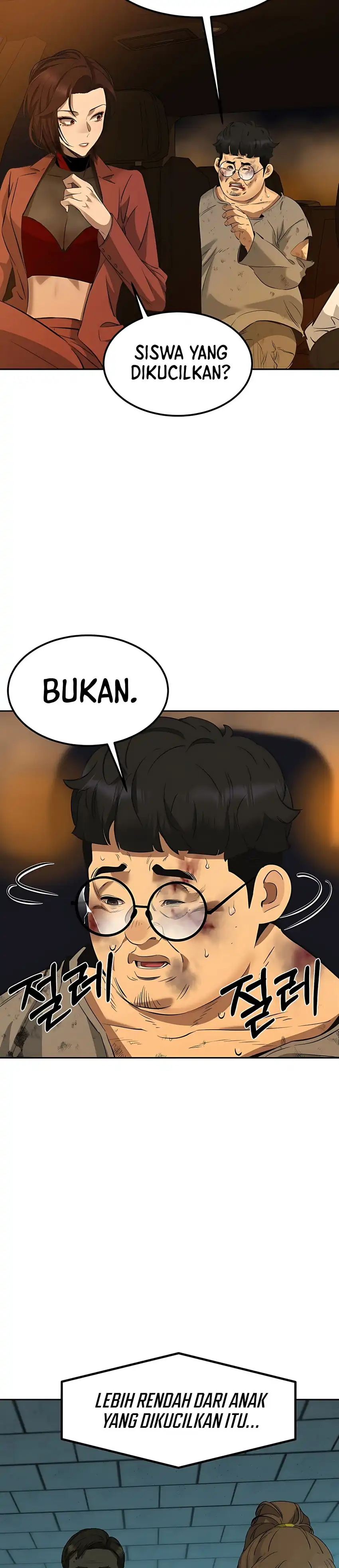 Born In Black Chapter 5 page 4