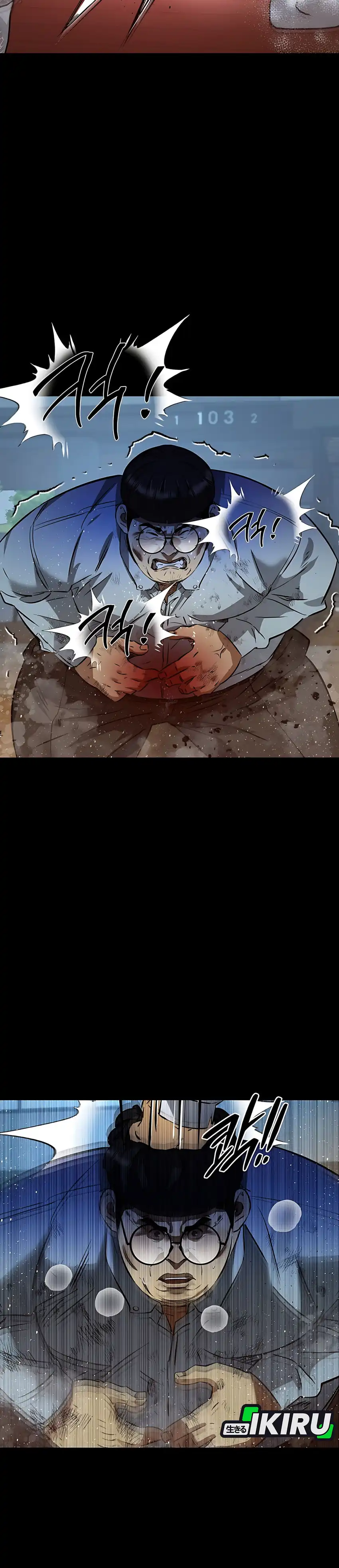 Born In Black Chapter 5 page 62
