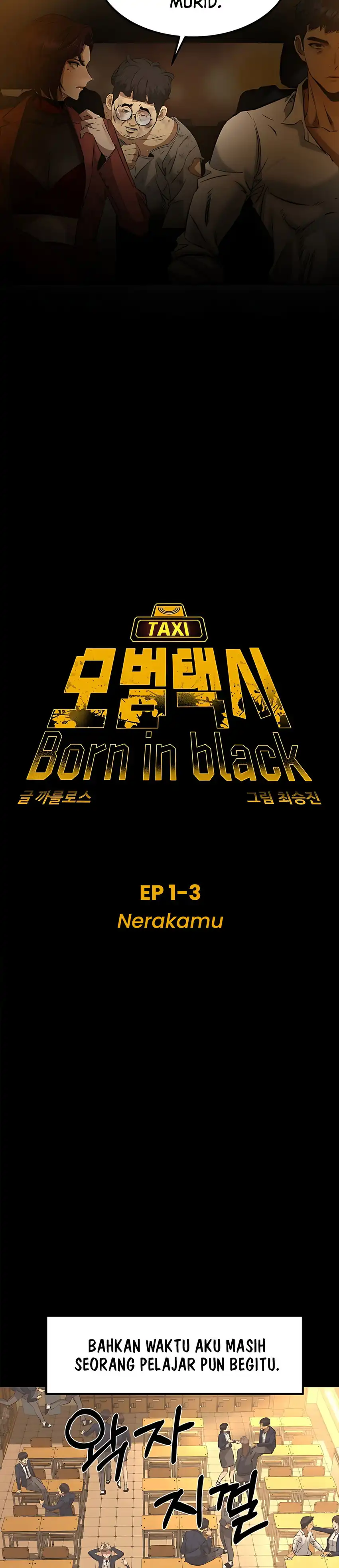Born In Black Chapter 5 page 8