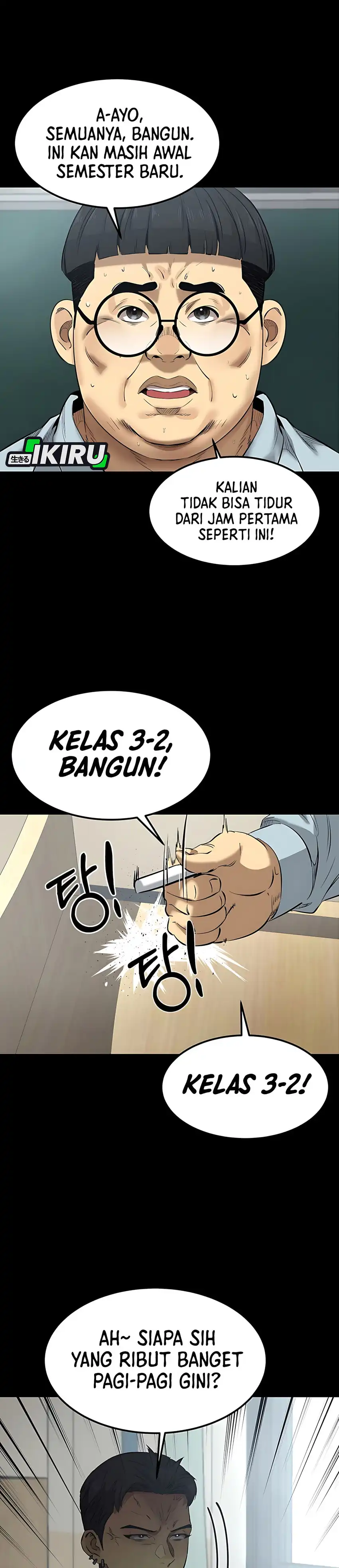 Born In Black Chapter 5 page 12