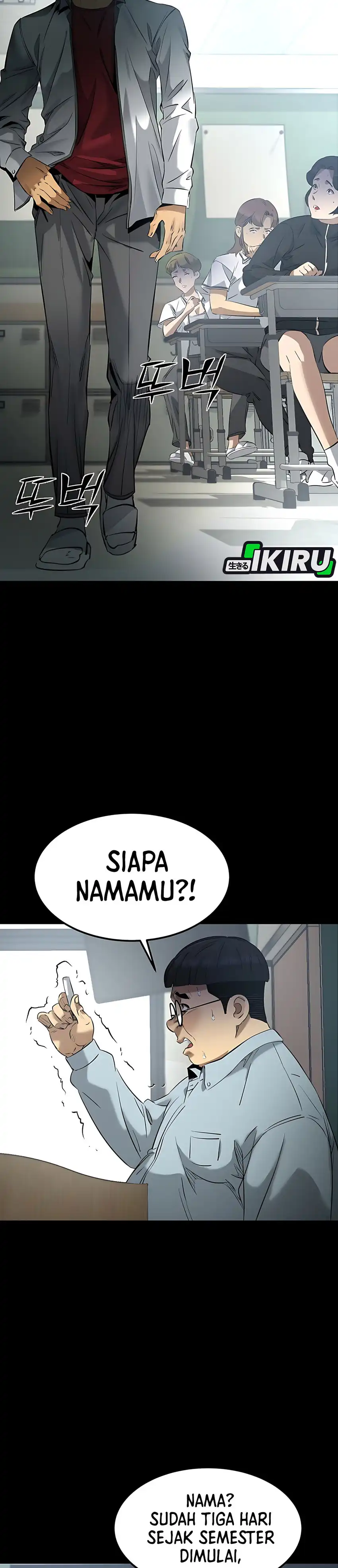 Born In Black Chapter 5 page 16