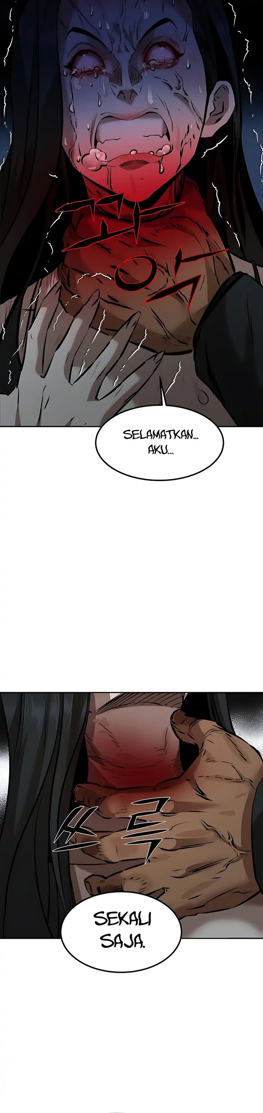 Born In Black Chapter 6 page 30