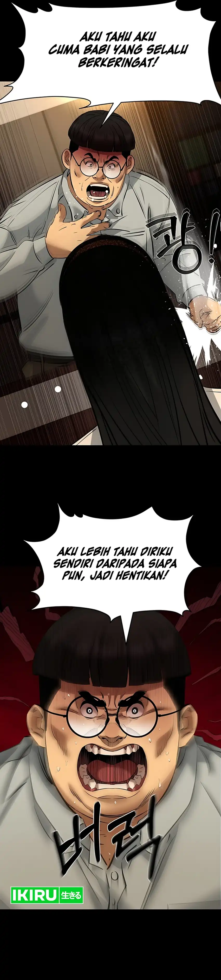 Born In Black Chapter 6 page 66