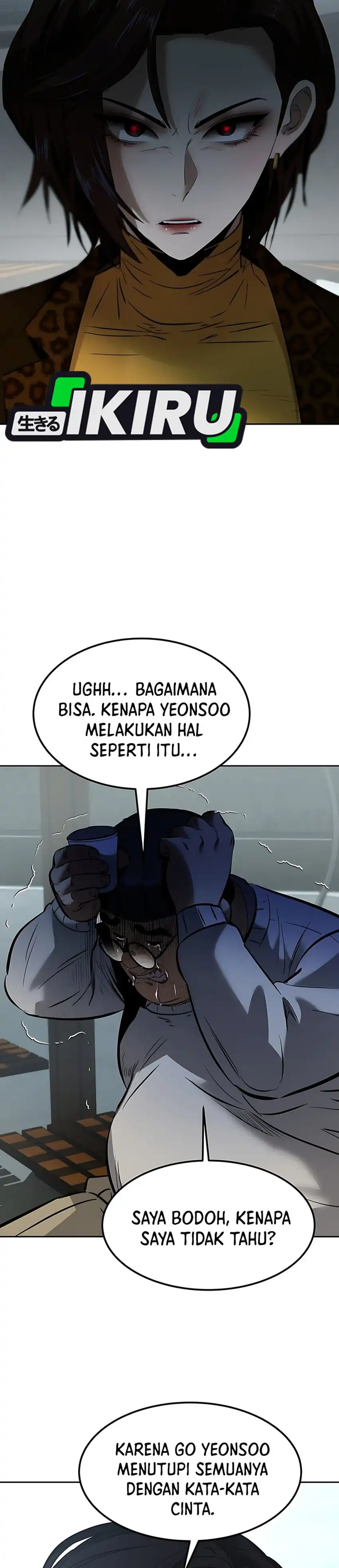 Born In Black Chapter 8 page 84