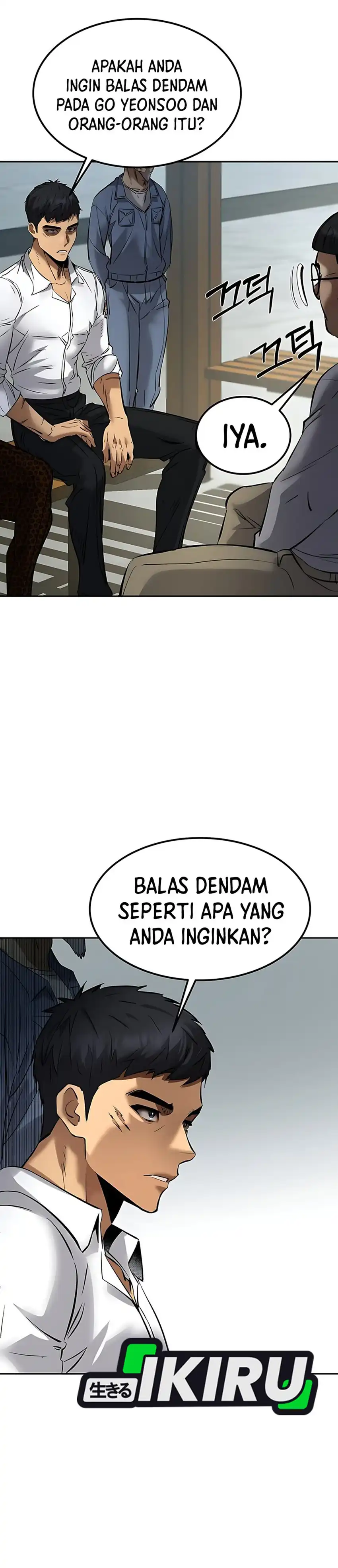 Born In Black Chapter 8 page 100