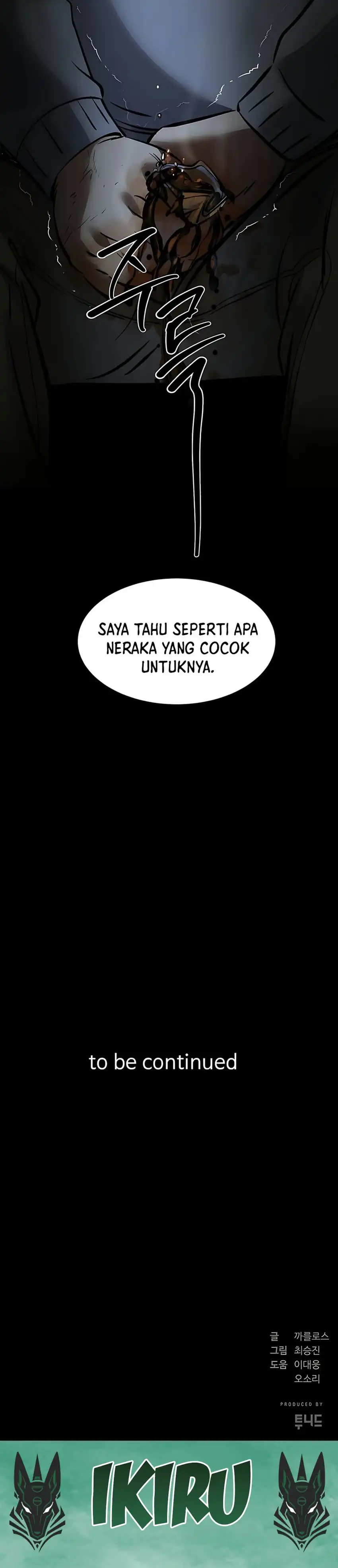 Born In Black Chapter 8 page 104