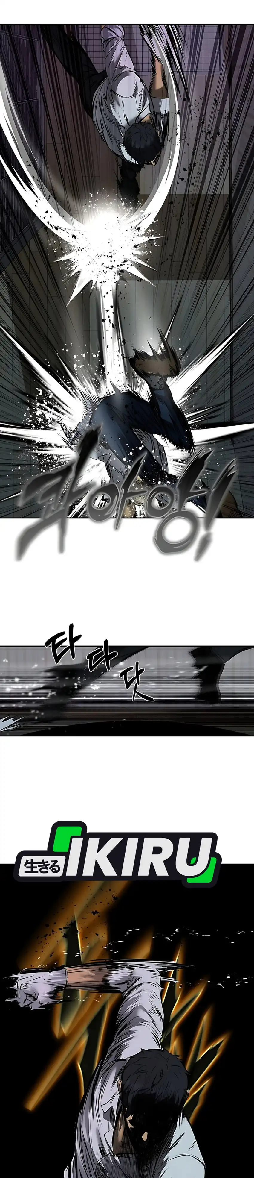 Born In Black Chapter 9 page 56