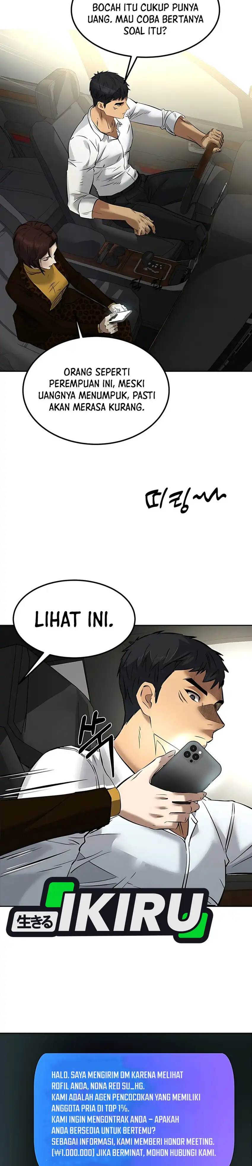 Born In Black Chapter 9 page 8